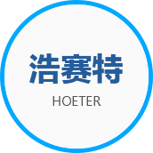 廣州旺記食堂承包公司官網